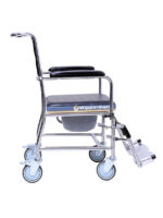 Lazımlıklı banyo sandalyesi