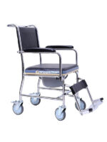 Lazımlıklı banyo sandalyesi